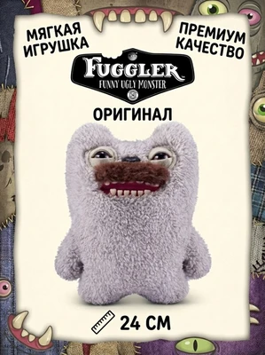 Мягкая игрушка FUGGLER Мистер Усач Волосатики 24 см - 15727K 15727K