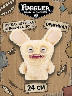 Мягкая игрушка FUGGLER Резвый ретривер - 15731J 15731J