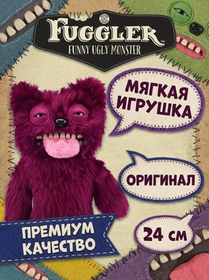 Мягкая игрушка FUGGLER Сэр Отрыжка - 15727H 15727H