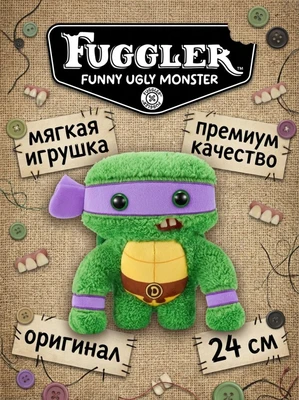 Мягкая игрушка FUGGLER Донателло - 15707A 15707A