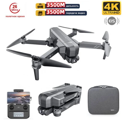 Квадрокоптер SJRC F11S 4K PRO PLUS 2-AXIS 4K EIS 5G GPS RTF - F11S 4K PRO+ SJ-F11S-4K-PRO-PLUS