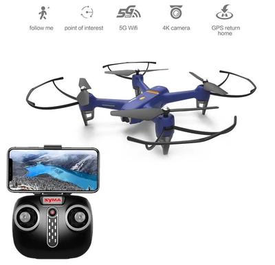 Квадрокоптер Syma X31 с камерой 4K FPV, GPS 2.4G - SYMA-X31 SYMA-X31