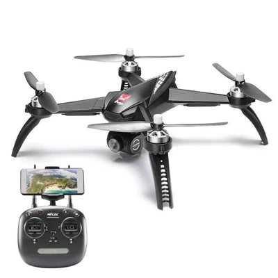 Радиоуправляемый квадрокоптер MJX Bugs 5W RTF 2.4G - MJX B5W MJX-B5W