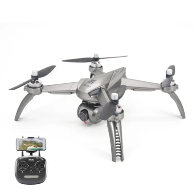 Радиоуправляемый квадрокоптер MJX Bugs 5W Silver RTF 2.4G - B5W MJX-B5W-SILVER