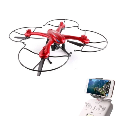 Радиоуправляемый квадрокоптер с HD FPV камерой и барометром MJX X102H 2.4G - X102H-4018 MJX-X102H-4018