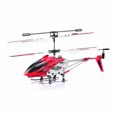 Радиоуправляемый вертолет c GYRO - S107G SYMA-S107G