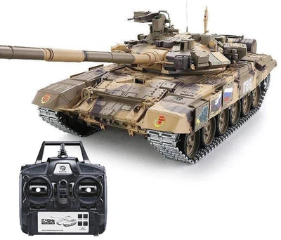 Радиоуправляемый танк Heng Long T-90 MS version V7.0 масштаб 1:16 RTR 2.4G - 3938-1UpgA V7.0 HL-3938-1-MS-V7