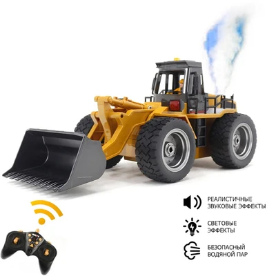 Радиоуправляемый погрузчик бульдозер с паром HUINA 1:18 - HN1532 HN1532