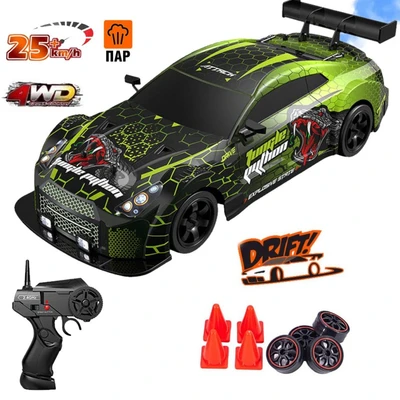 Радиоуправляемая машина для дрифта HB Nissan GTR 1:16, 4WD, свет, пар, аккумулятор, SC16A13 SC16A13-1