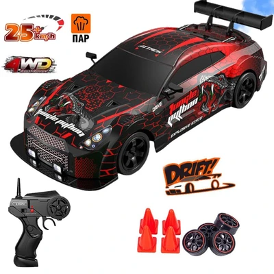 Радиоуправляемая машина для дрифта HB Nissan GTR 1:16, 4WD, свет, пар, аккумулятор, SC16A14 SC16A14-1