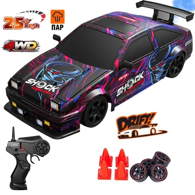 Радиоуправляемая машина для дрифта HB Toyota AE86 1:16, 4WD, свет, пар, аккумулятор, SC16A15 SC16A15-1