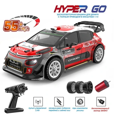 Радиоуправляемая машина для дрифта MJX Hyper Go Citroen C3 4WD 1:14 - MJX-14303 MJX-14303