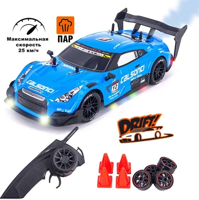 Радиоуправляемая машина для дрифта Nissan GTR R35 (свет, пар, 4WD 1:14) - RC-18C-1 RC-18C-1