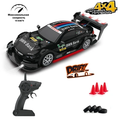 Радиоуправляемая машина для дрифта BMW M4 4WD 1:20 - GT-21A GT-21A