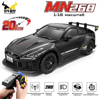 Радиоуправляемая машина для дрифта Nissan GTR - MN-268-BLACK MN-268-BLACK