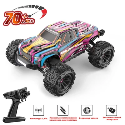 Радиоуправляемый монстр MJX Hyper Go 4WD Brushless 1:16 - MJX-16209 MJX-16209