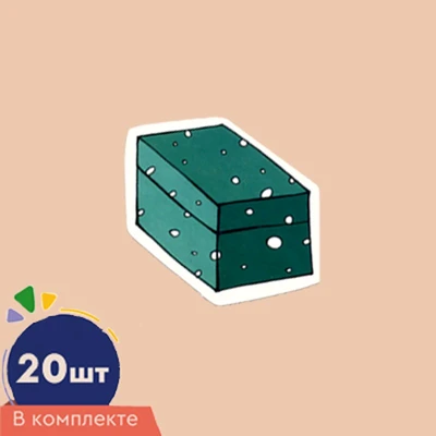 Счетный материал. Набор из 20 вырубных фигурок из плотного картона. Сундук 917853613
