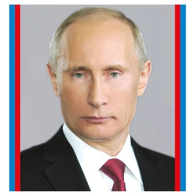 ШН-9342 Наклейки. Путин В.В. (96х95 мм) 1952240807