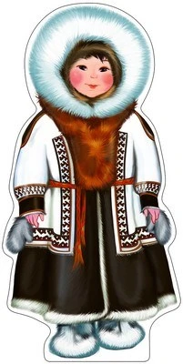 Ф-9511 Плакат вырубной А3. Мальчик в чукотском костюме (блестки в лаке) - группа Костюмы 670287440