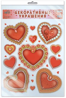 *НП-7230 Наклейки А3+. Сердечки в жемчужном ожерелье (многоразовые., УФ-лак, в индивидуальном пакете, с европодвесом и клеевым клапаном) 1702115565
