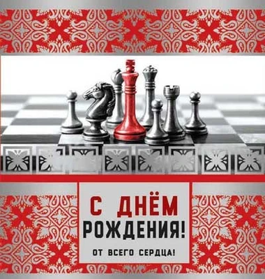 М-12104 Открытка мелкого формата, двойная. С Днем Рождения! (Без текста, серебряная фольга) 8927788