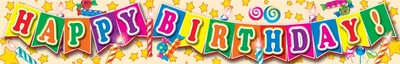 ПА-4848 Плакат-полоса. HAPPY BIRTHDAY! Детский 1224383780