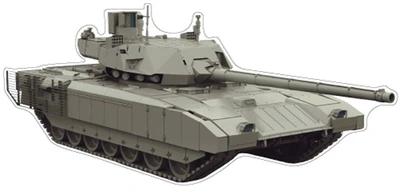 Ф-15705 Плакат вырубной А3. Военная техника. Танк Т-14 Армата. Двухсторонний - группа Военная техника 1878794047