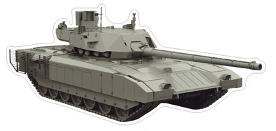 М-15706 Вырубная фигурка. Военная техника. Танк Т-14 Армата. Двухсторонняя 478449236