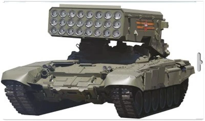 *Ф-15656 ПЛАКАТ ВЫРУБНОЙ А3+ В ПАКЕТЕ. Военная техника. ТОС-1А Солнцепек (двухсторонний, в индивидуальной упаковке, с европодвесом и клеевым клапаном) - группа Военная техника 277836577