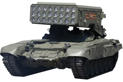 М-15594 Вырубная фигурка. Военная техника. ТОС-1А Солнцепек. Двухсторонняя 1599120214