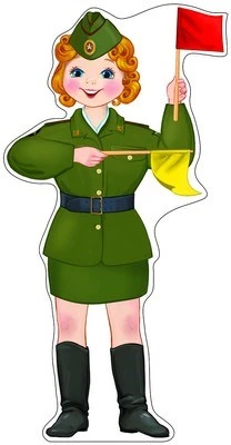 Ф-13298 Плакат вырубной А3. Регулировщица (с блестками в лаке) - группа Профессии 565724624