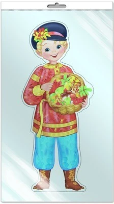*Ф-8760 ПЛАКАТ ВЫРУБНОЙ А3 В ПАКЕТЕ. Мальчик на Праздник осени (блестки, в индивидуальной упаковке, с европодвесом и клеевым клапаном) 1994201617