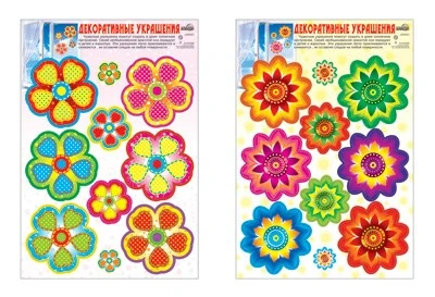 *КБН-13379 Комплект декоративных наклеек формата А3. Цветы 278014724