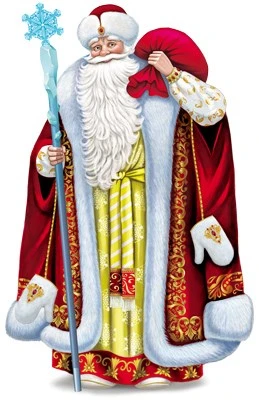 ФМ1-15246 Плакат вырубной А4. Дед Мороз. Двухсторонний 1538844891