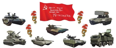 *КБ-17471 Комплект для оформления интерьера. 9 Мая (фигурный плакат А2, 7 фигур военной техники А3 и фигура гвоздики по 4 шт.) 1957157548