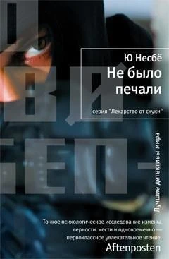 Не было печали (архив) 1567249553