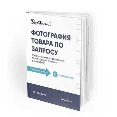 Книга Вайнера А.А., Вайнера Г.А. Избранные произведения" в одном томе. 484620659