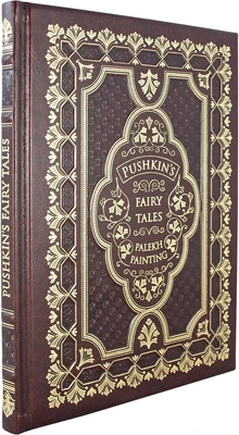 Книга в подарок Сказки Пушкина. Живопись палеха на английском языке. Pushkin’s fairy tales. Palekh painting. 1762557865
