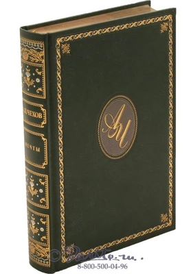 Книга «Мечты» 958969867