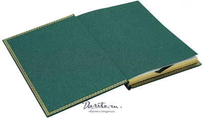 Книга в подарок «Калина красная. Рассказы» 427027712