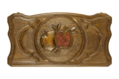 Нарды резные "Гранат", 60 Simonyan 1786755954