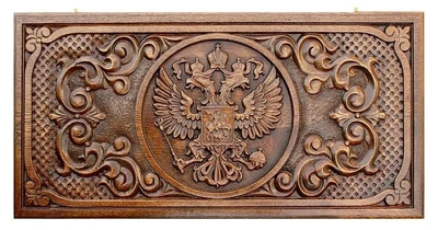 Нарды резные "Герб РФ 2", Mkhitaryan 1774478386