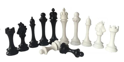 Шахматные фигуры "Капабланка-2", Armenakyan 1082888955