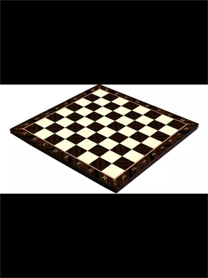 Шахматная доска Грецкий Орех XL, Турция, Yenigun 1200090759