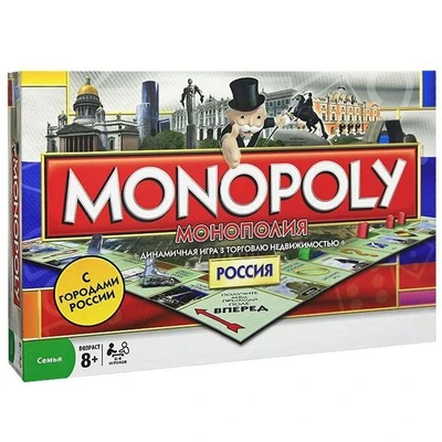 Монополия Россия 1718061288