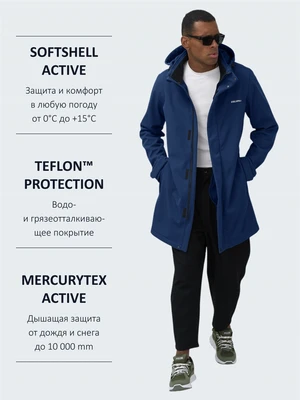 Парка спортивная мужская с капюшоном softshell синего цвета 9565S 502564017