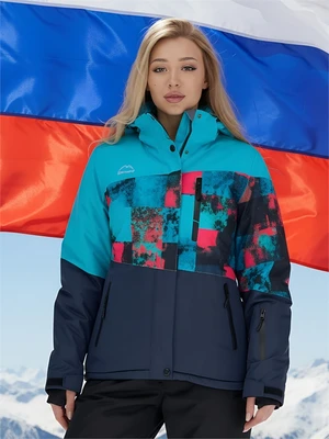 Горнолыжный костюм женский зимний бирюзового цвета 02395Br 780821893