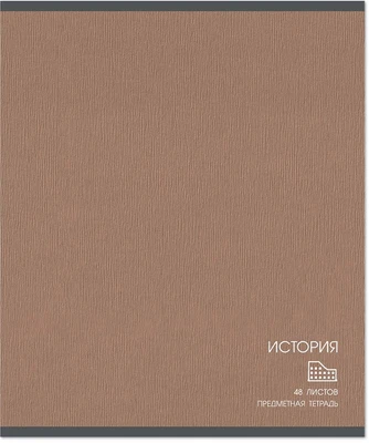 Комплект крыльев SKS FATBOARD-Set/11363 198071987
