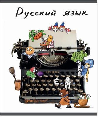 Спицезащитный диск XH-C13 на заднюю втулку, диаметр 6-1/2'/200050 148308021
