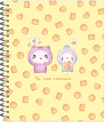 Тетрадь общая 48 листов на металлическом гребне "Kawaii" 164805537